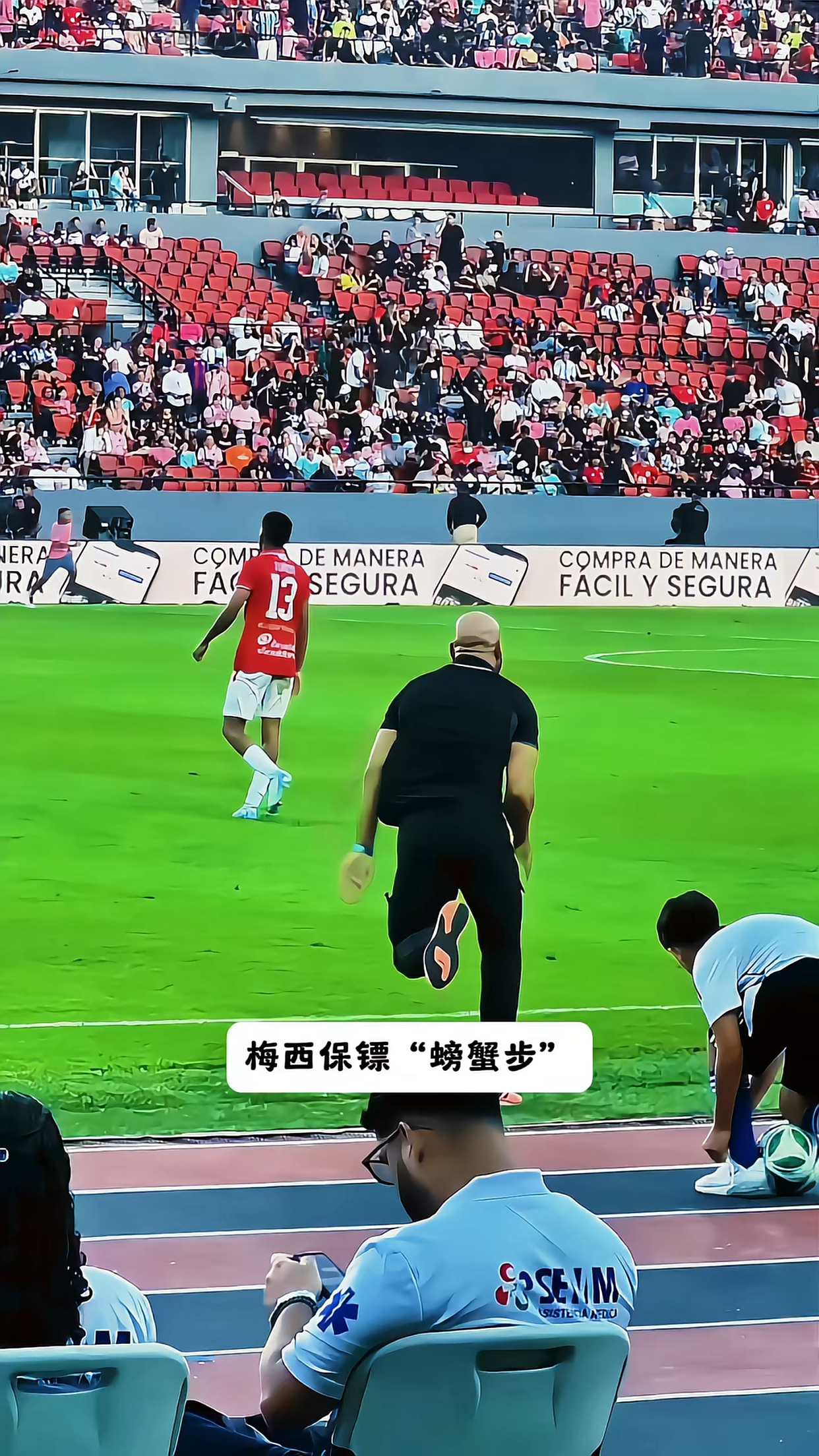 詹姆斯焦点对战，梅西与60激战中国队分钟，最后时刻胜出胜负难料！引发球迷热议-九游下载安装