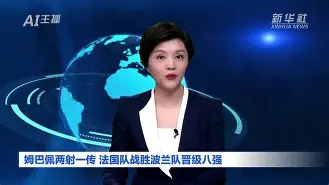 F1杯赛上演强强对话，海滨猎隼队强势横扫川蜀银狐队，多点开花奏效；豪门底蕴再次显现的简单介绍